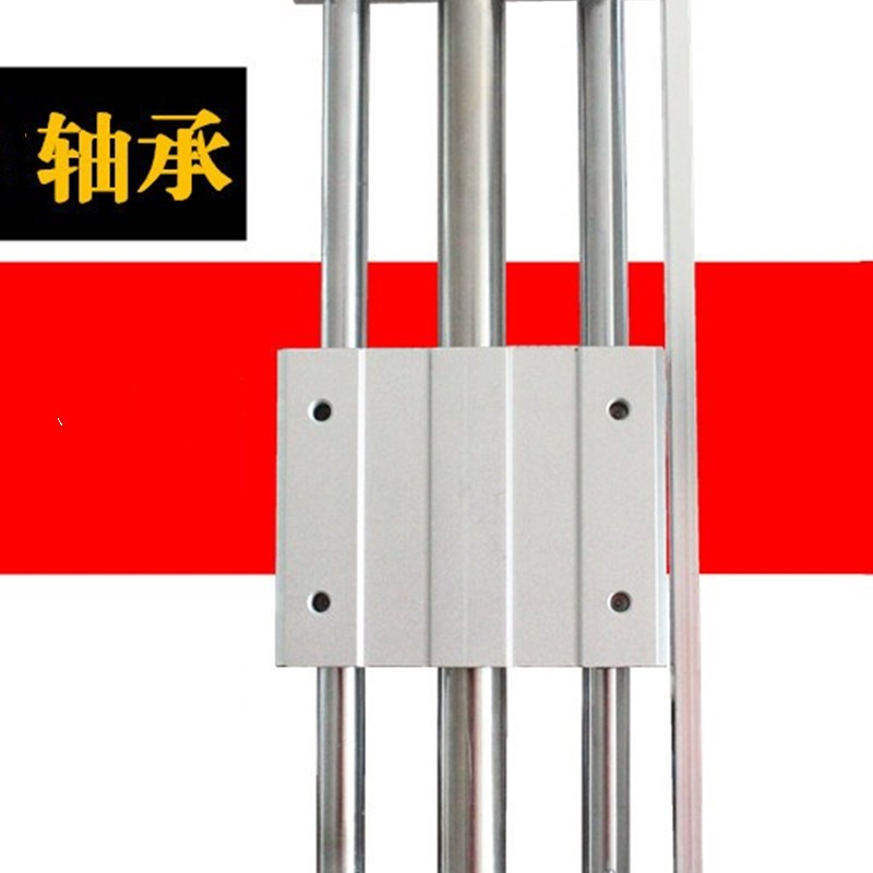 CY1S25-300耦式无杆气缸RMS10/16/20/32/40X100X150X200X500LB