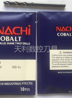 日本不二越NACHI L6520(M5.3-M7.6)含钴麻花钻头 含钴钻