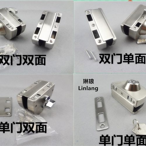 不开孔玻璃锁 钢化玻璃门锁 双开门中锁半圆推拉门勾锁玻璃移门锁
