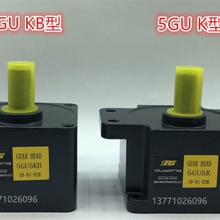 5GU60K 5GU100K 5GU180K减速箱 5GU3K5GU10K齿轮箱5GU30K 欧邦opg