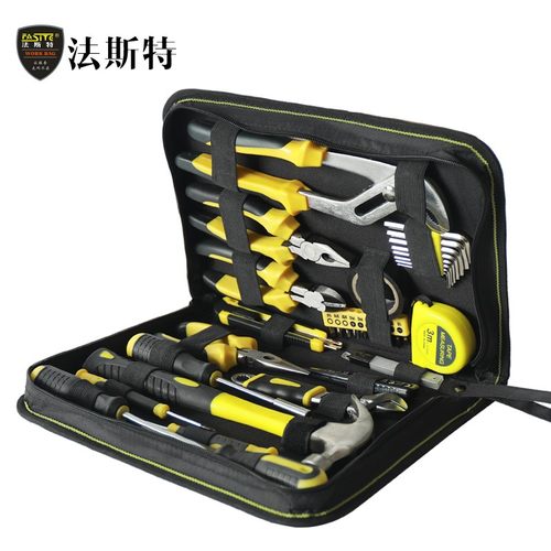 法斯特家用工具套装扳手锤子电工专用木工五金工具组合维修工具箱