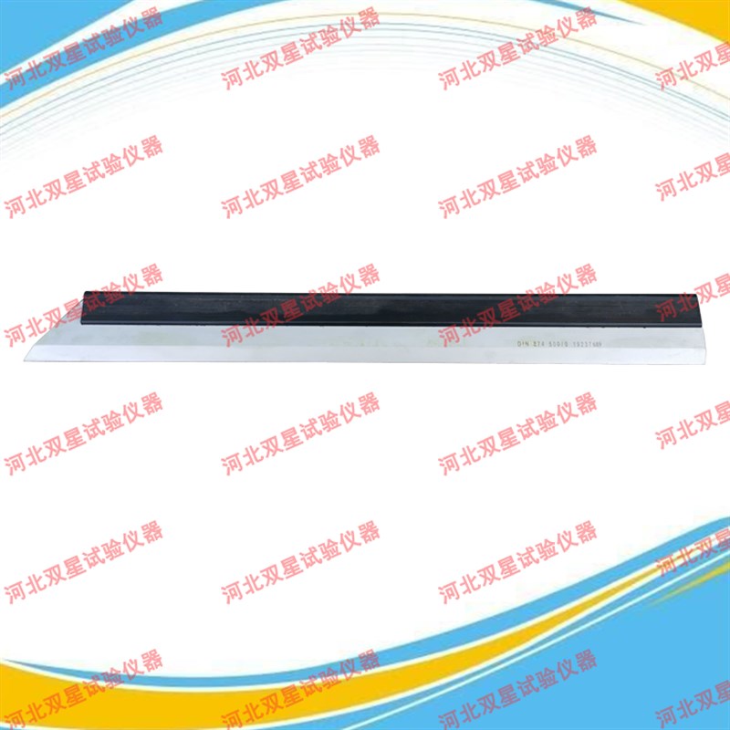 刀口直尺刀口平尺直角尺0-500mm平面度检测
