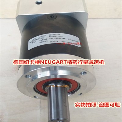 PLE080-040-SSSA3AE-E14德国纽卡特NEUGART精密行星减速机1-40