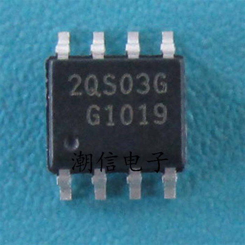2QS03G ICE2QS03G 液晶电源芯片 全新原装 实价 可以直接拍买