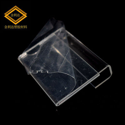 高透明亚克力板激光雕刻水晶字定制礼品盒热折弯UV印刷A4双层插槽