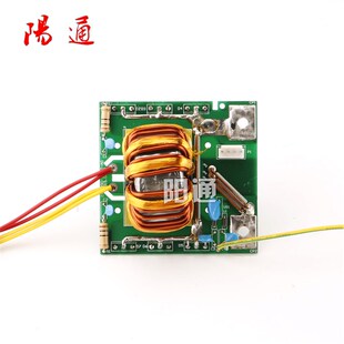 佳仕宝手工焊IGBT200/250整流板/ZX7200/250逆变电焊机中板电路板