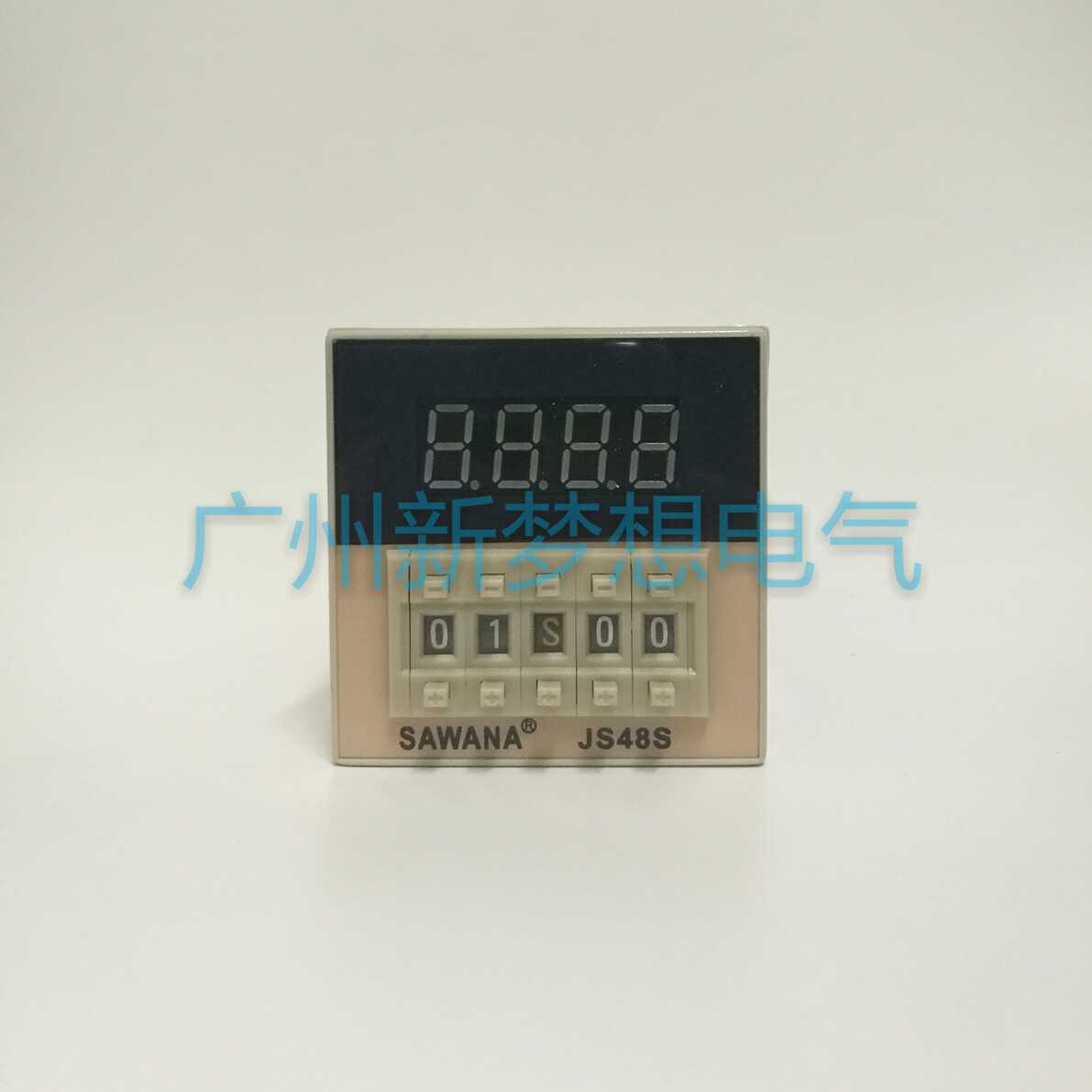 SAWANA斯万纳JS48S-1Z(DH48S-1Z)电子数显预置式时间继电器AC220V