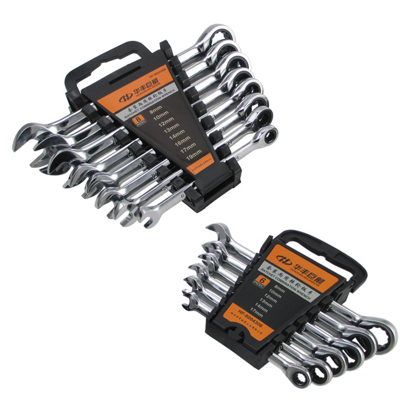 开口棘轮两用扳手套装//棘轮开口扳手/棘轮扳手/开口梅花扳手