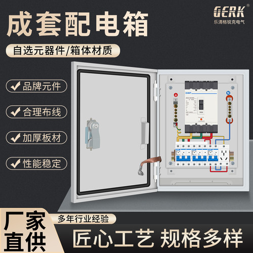 源头工厂免费咨询报价一对一指导