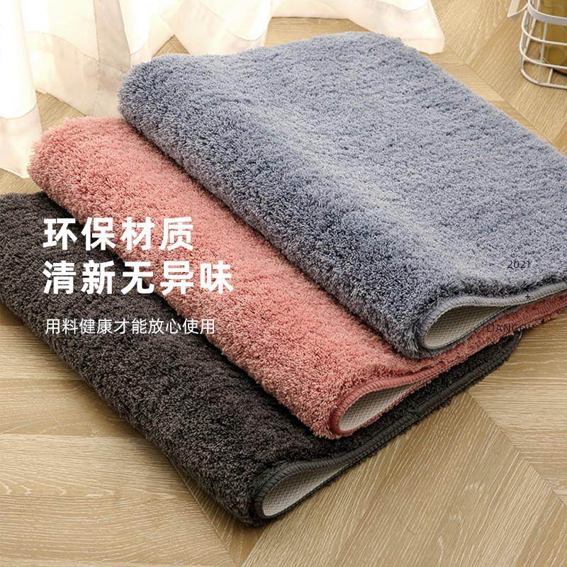 浴室地垫卫生间吸水门垫入户门口脚垫厕所速干防滑地毯洗手间垫子,家庭/个人清洁工具,地垫,淘宝优惠券,粉丝福利购,淘宝优惠卷