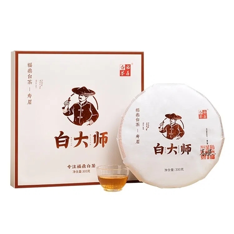 2016年白大师福鼎白茶陈年老白茶高山枣香寿眉茶饼300g礼盒装茶叶