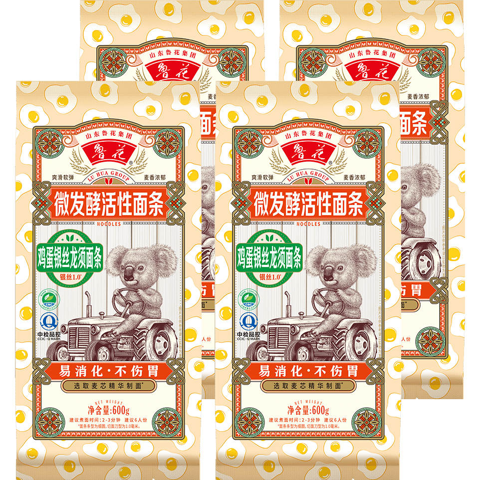 【鲁花】鸡蛋银丝龙须面条600g*4 微发酵活性面条
