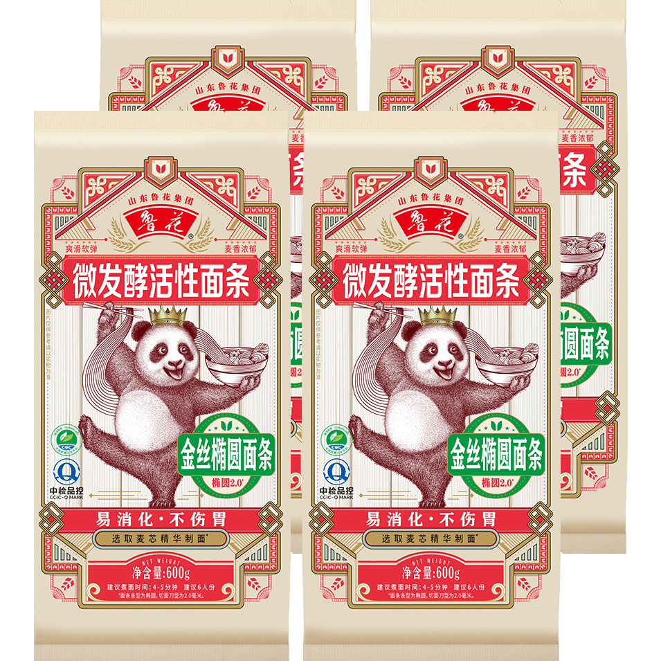 【鲁花】微发酵活性熊猫金丝椭圆面600g*4