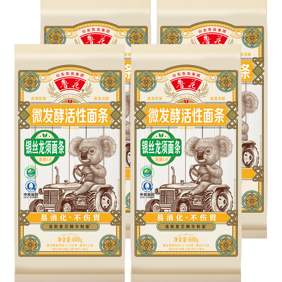 【鲁花】考拉系列银丝龙须面600g*4 微发酵活性面条