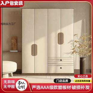 奶油风儿童房两门衣柜四门家用卧室大衣橱储物柜子收纳柜小户型高