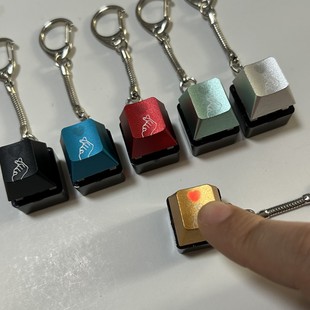 指尖试轴器钥匙扣挂件七色RGB彩灯发泄解压玩具配动漫自定义图案