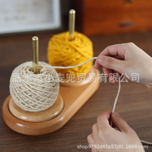 家用绕线毛线轴可转动旋转针织线团手作编织工具榉木轴架底座