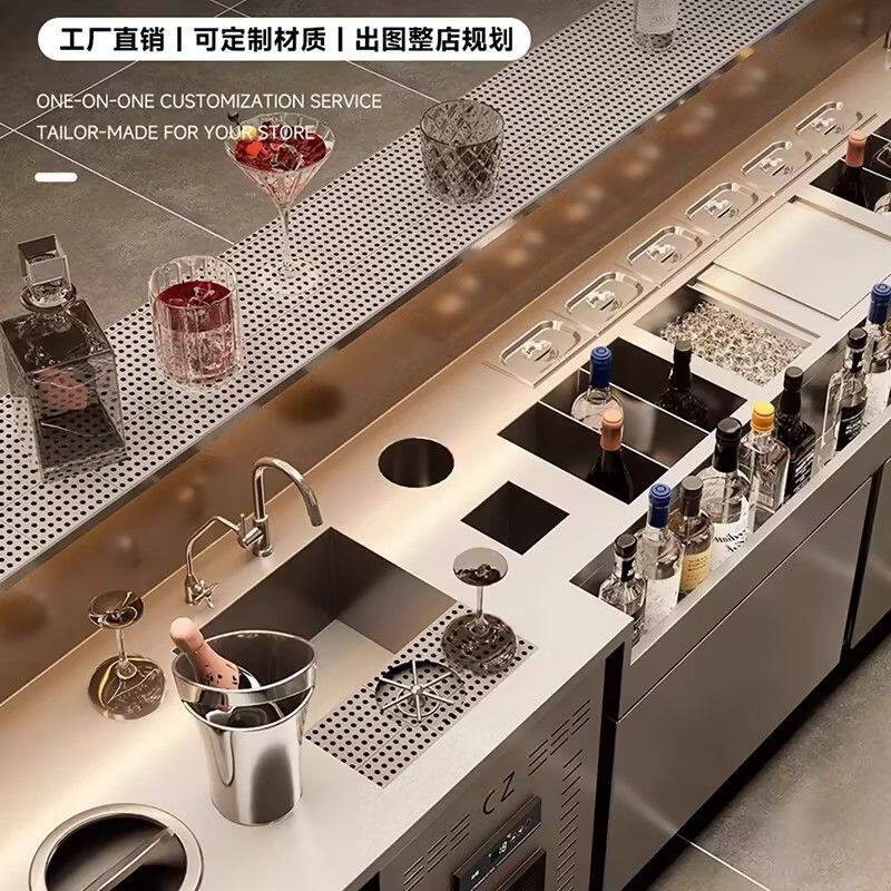 赛迪科商用不锈钢酒吧调
