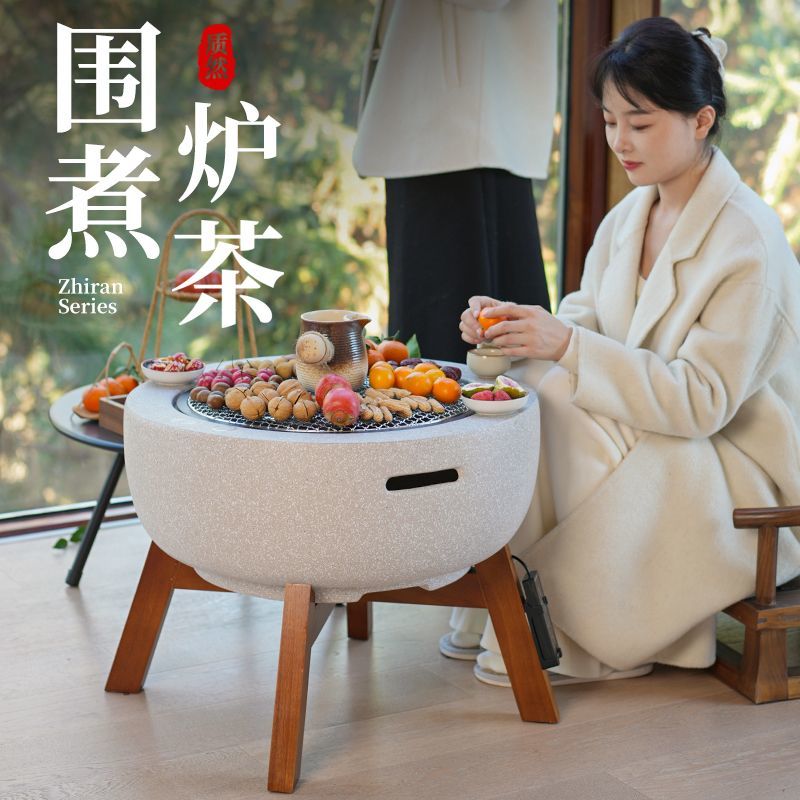 洛摩鼎围炉煮茶碳电两用