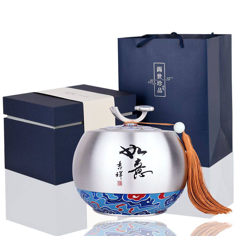 送给爸爸妈妈领导老人老师长辈生日礼物高档定制爷爷奶奶实用礼品