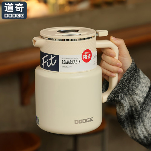 道奇保温壶办公室宿舍学生热水壶2025新款家用暖瓶陶瓷内胆焖茶壶