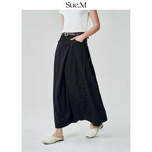 气质a字裙 高腰花苞裙遮肉显瘦百褶裙女中长款 Sue.M 黑色半身裙女