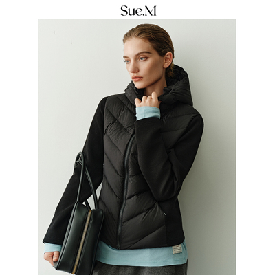 Sue.M 高蓬松90白鹅绒拼接羽绒服25秋冬定制东丽面料不钻绒JU显瘦