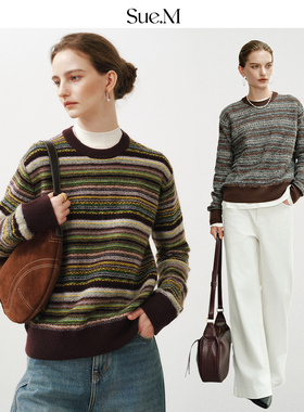 Sue.M 复古棕条费尔岛撞色浮线提花毛衣25秋冬三重绒感软糯针织衫