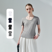 Sue.M 重磅兰精天丝凉感透气万能打底U领T恤女 通勤口碑B囤正肩T