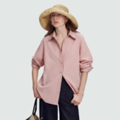 Sue.M S风衬衣 撞色明线J 抗皱挺括极简老钱风粉色衬衫 女26春新款