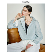 口蓝白条纹衬衫 Sue.M 撞色袖 轻奢高级感轻奢减龄洋气通勤衬衣女士