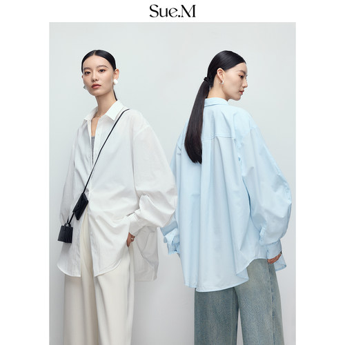 Sue.M 不易皱蓝色衬衫羊腿袖防晒宽松慵懒风长袖衬衣空调衫上衣女