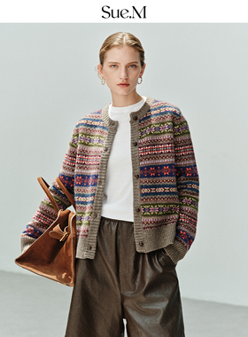 Sue.M ‘叠穿神器’重工提花费尔岛100%羊毛开衫25冬圆领针织毛衣