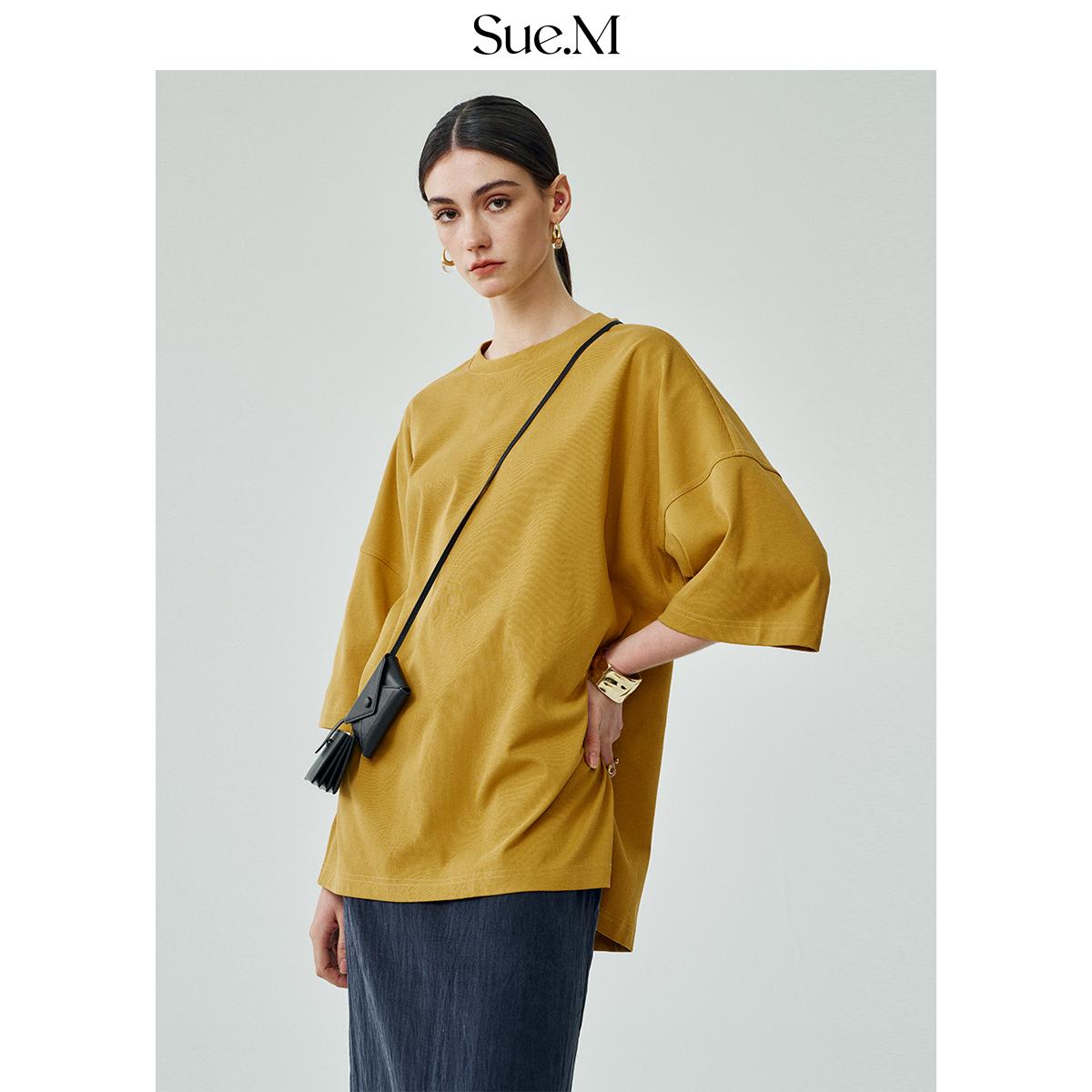 Sue.m 进口长绒棉南瓜短袖t恤 宽松廓形落肩七分袖圆领t恤上衣女