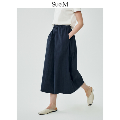 Sue.M九分阔腿裙裤女士大摆阔腿