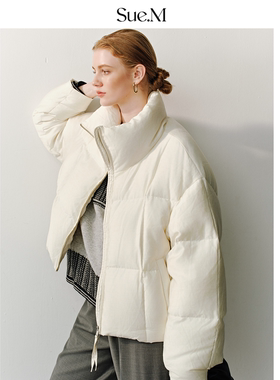 Sue.M 进口95白鹅绒短款立领白色泡芙25羽绒服冬季女款保暖鹅绒服