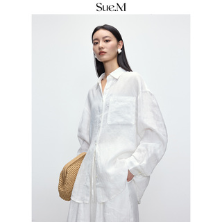 Sue.M 法国进口白色亚麻衬衫女套装极简老钱风松弛感防晒轻薄衬衣