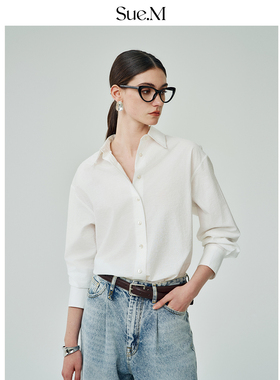 Sue.m 白色长袖衬衫进口SUPIMA高密匹马棉肌理感正肩通勤衬衣女士