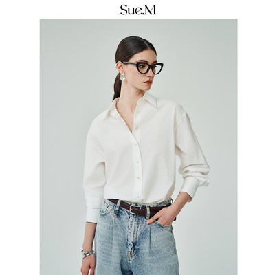 Sue.m 白色长袖衬衫进口SUPIMA高密匹马棉肌理感正肩通勤衬衣女士