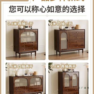 斗客厅收纳柜小立柜古藤编柜物实木腿置物柜NDK卧室靠复墙储柜抽
