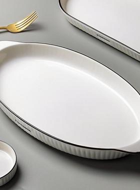 鱼盘家NBU2用025新蒸鱼盘子感双耳鱼碗大号陵陶瓷装鱼款碟菜盘星