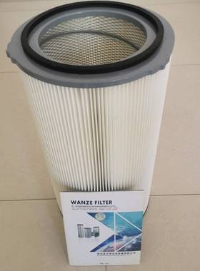 万泽厂家VDN供TPFE覆膜粉尘滤芯梅花风三耳除尘滤芯大旋滤筒滤芯