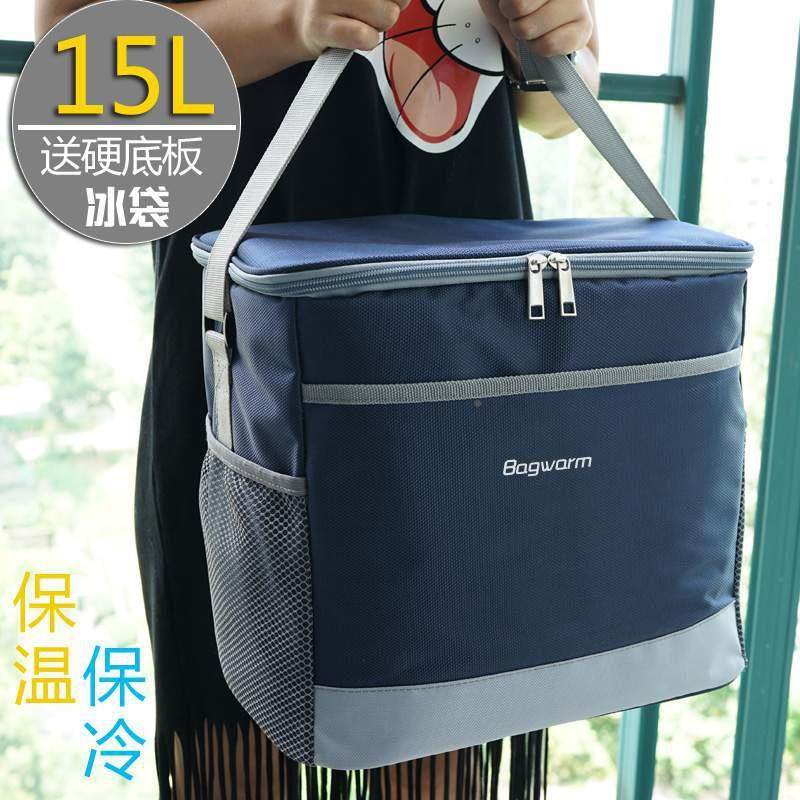 卖冰棍保温外卖保冷冰移淇箱VBS淋摆摊夏天冷饮冷藏动冰箱户箱外