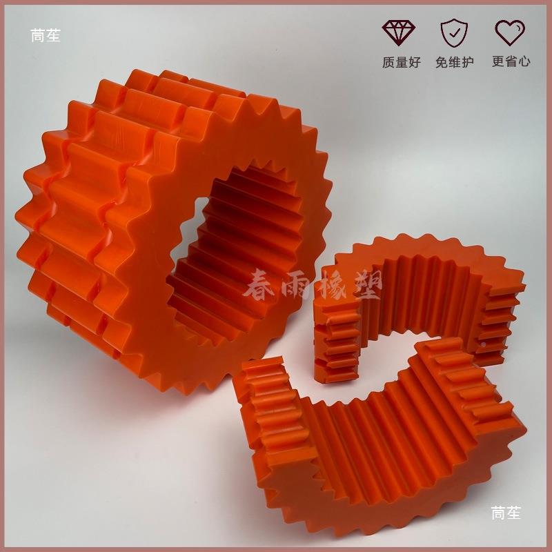 9H橡胶齿轮联轴弹性体胶齿联CBE轴内器耐磨器0SH空压机橡胶外齿轮