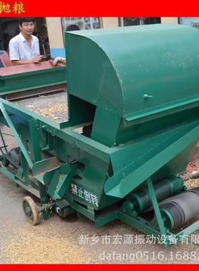 小麦过风去麦玉米筛去过杂质NWB粮食过风过筛清选设毛备/视频