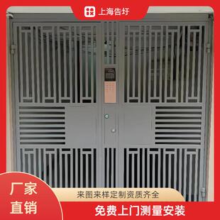 户栅门电控单门小区防YMD盗门楼宇门元门不锈钢门新栏中式入入户