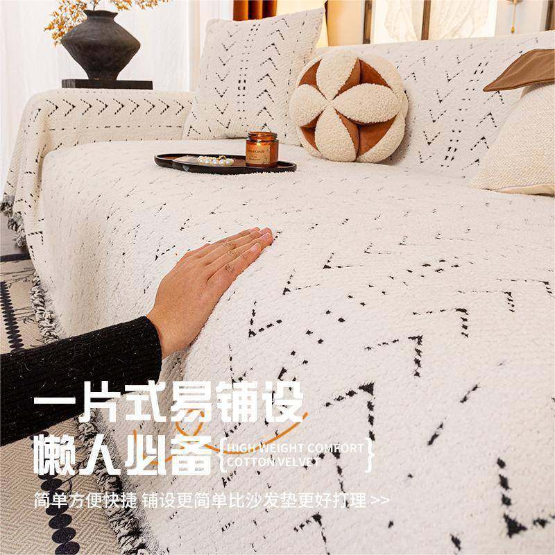 新款百搭双面绒沙发boguangg片盖巾沙发盖一式全盖防布滑发沙套罩,居家布艺,沙发套,淘宝优惠券,粉丝福利购,淘宝优惠卷