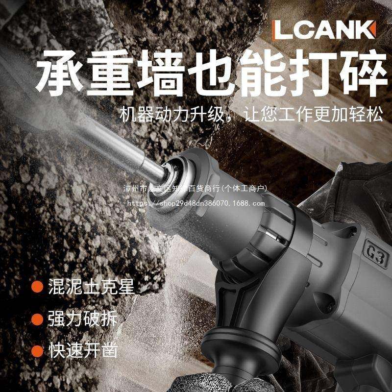 KMZ单用型槽电镐功率工业级拆轻墙水电安装专打混凝土开锤大搞,包装,电子元器件包装,淘宝优惠券,粉丝福利购,淘宝优惠卷