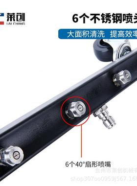 跨底境高IXZ压汽车盘清洗器路面清洗器高车压冲洗底清洁器车下水