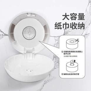 瑞沃中抽纸盒洗手479间抽式 大心盘卷巾架纸卫纸生间抽纸盒壁挂式
